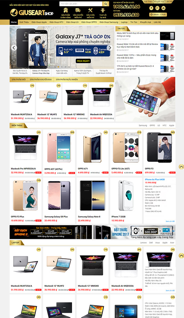 Dienmay2.ninhbinhweb